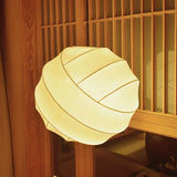 Wabi Sabi Seiden-Pendelleuchte – Japanische Minimalistische Runde Hängelampe